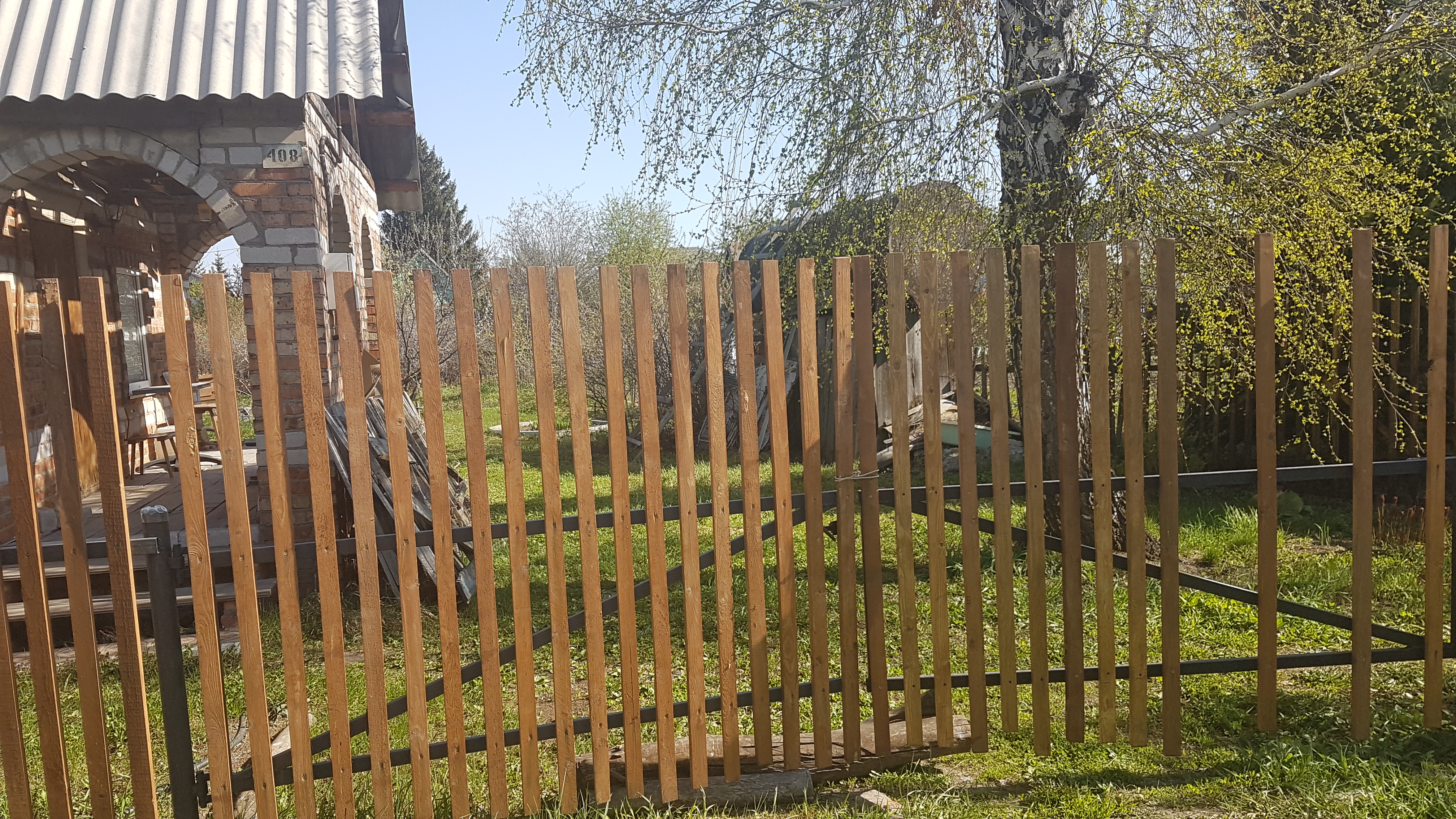20250502_095555.jpg